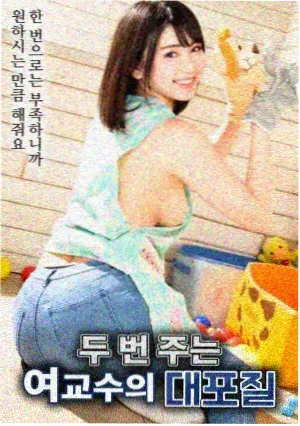 八戒电影大全纪录电影逆风航线